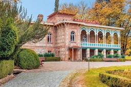 فندق تسيناندالي‬ إستيت، أحد فنادق راديسون كوليكشن‬ - المتحف