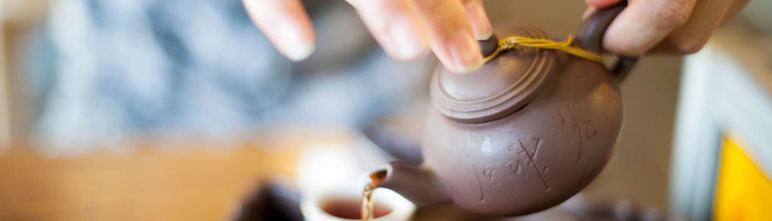 Welcome China - Guan Xin Tea