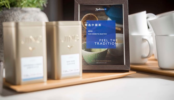 Welcome China - Welcome China tea selection